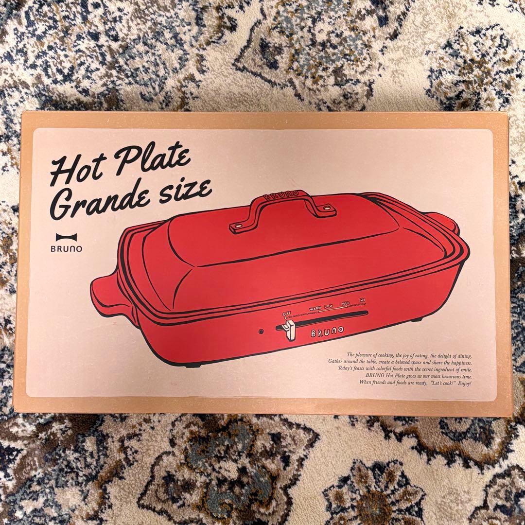 BRUNO ホットプレート グランデサイズ BOE026-RD（レッド）