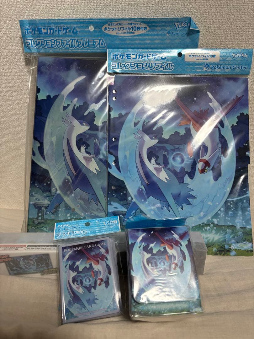 ポケモンカードゲーム ラティアス・ラティオス セット