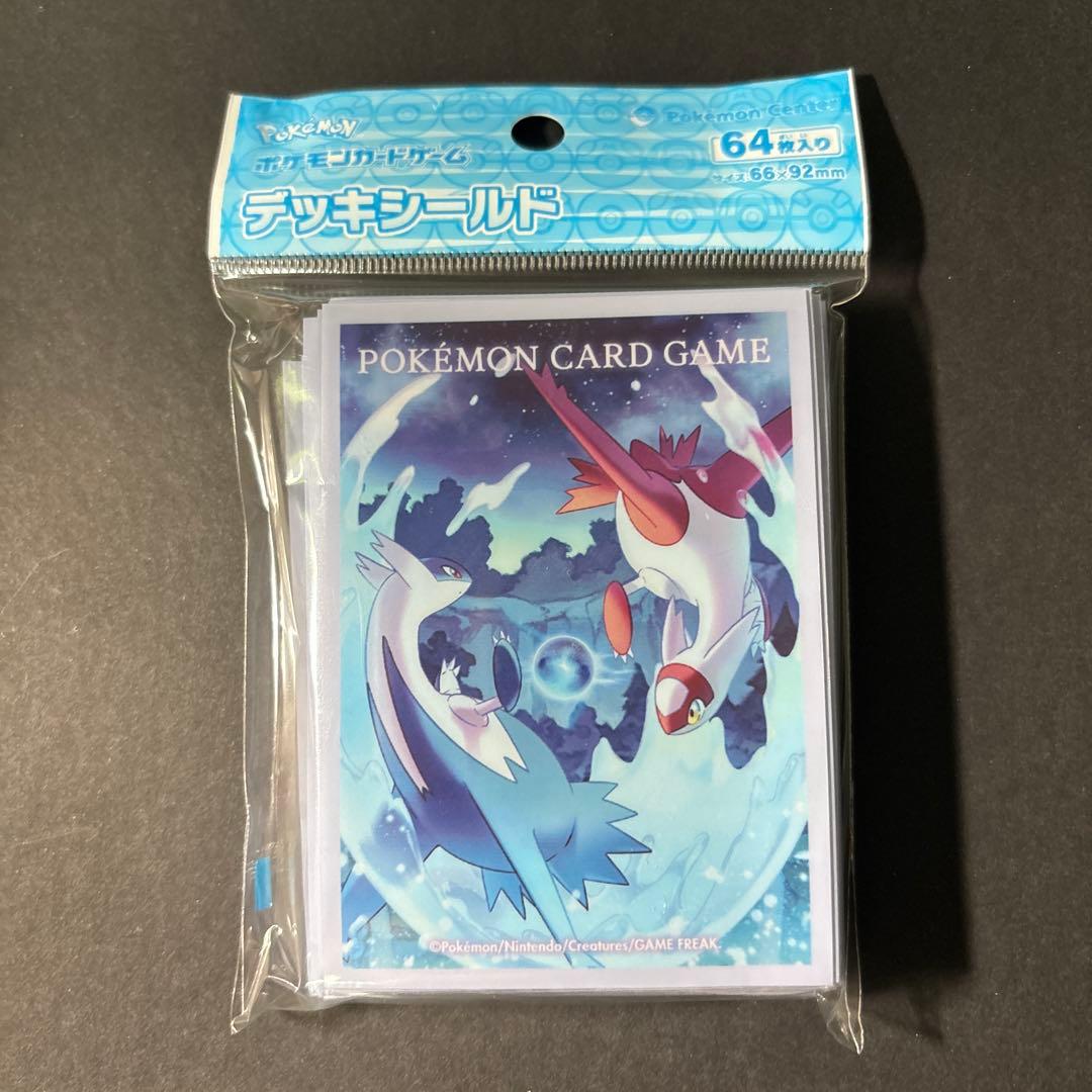 ポケモンカードゲーム ラティアス・ラティオス セット