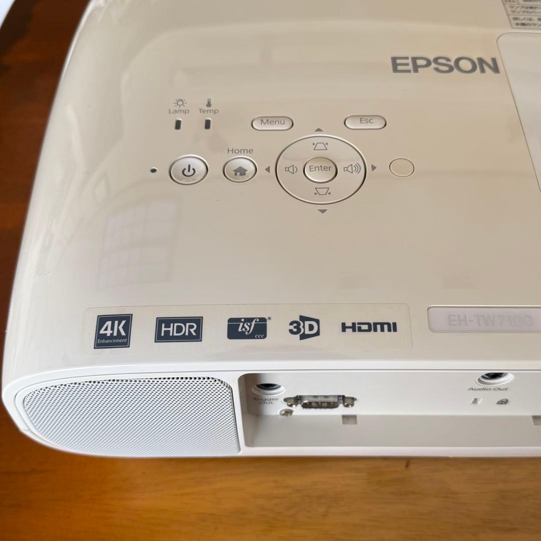 EPSON dreamio EH-TW7100 4K対応 ホームプロジェクター