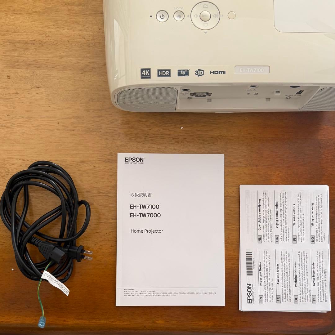 EPSON dreamio EH-TW7100 4K対応 ホームプロジェクター