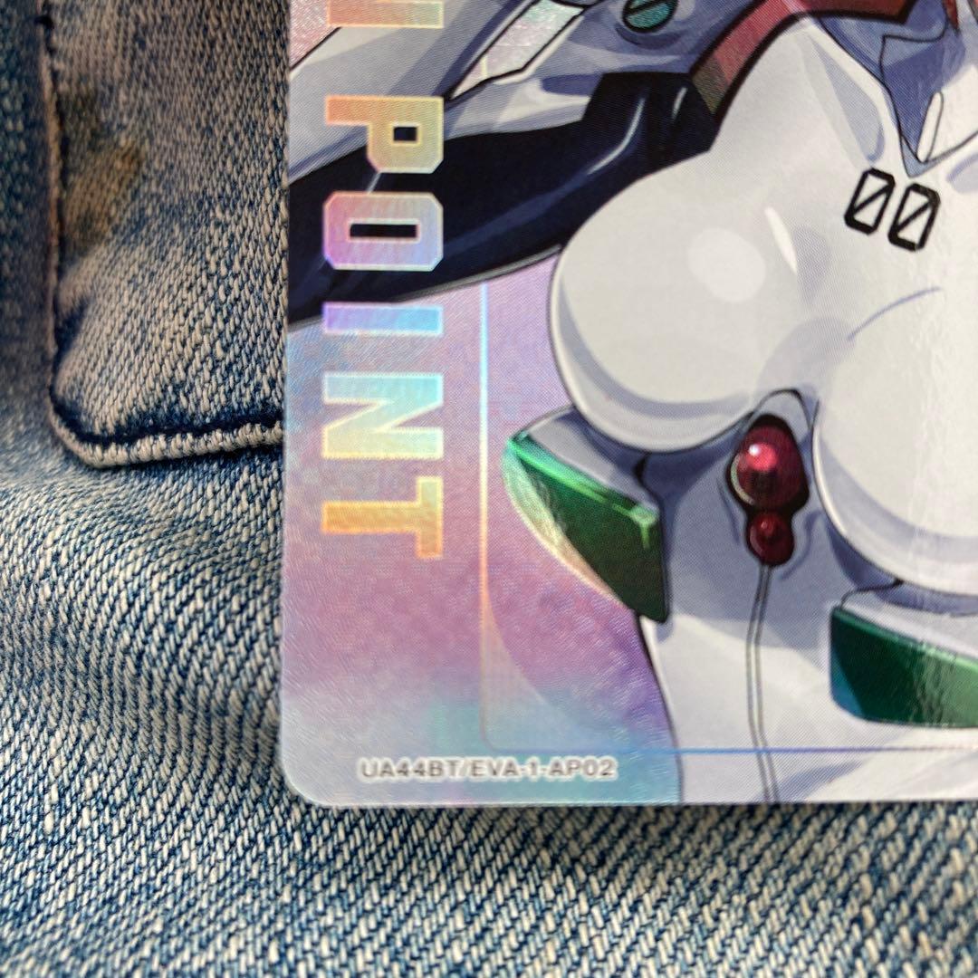 m*o様 レイ アクションポイントカード UNION ARENA エヴァンゲリオ