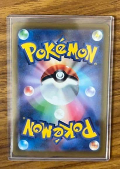 ポケモンカード ギラティナvstar