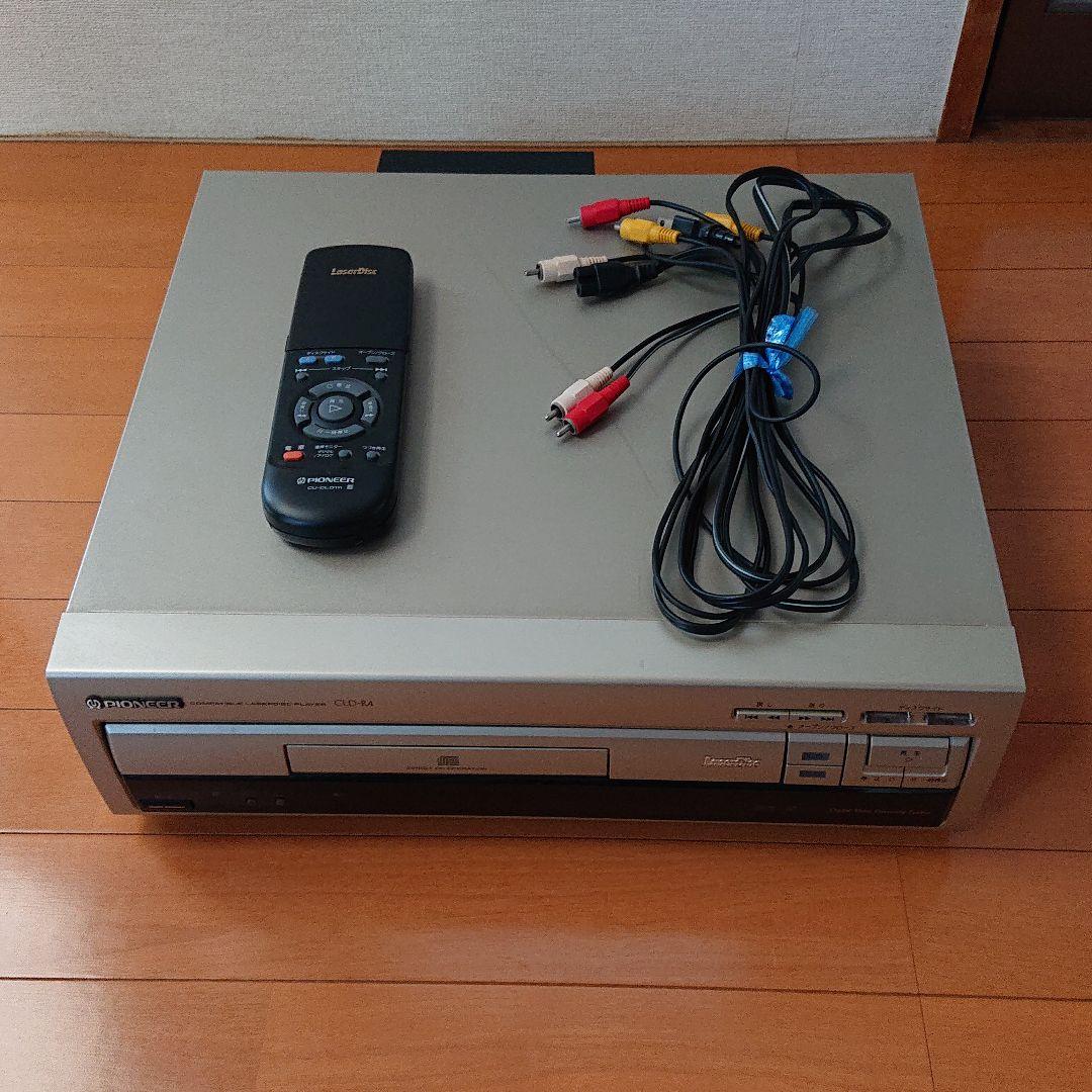 pioneer LDプレーヤー