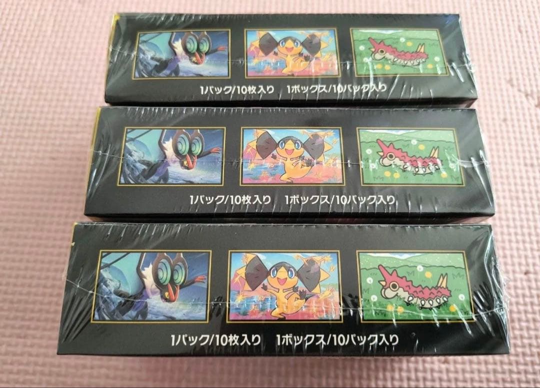 シュリンク付きポケモンカードMEGA ハイクラスパック　ドリーム ex　3BOX