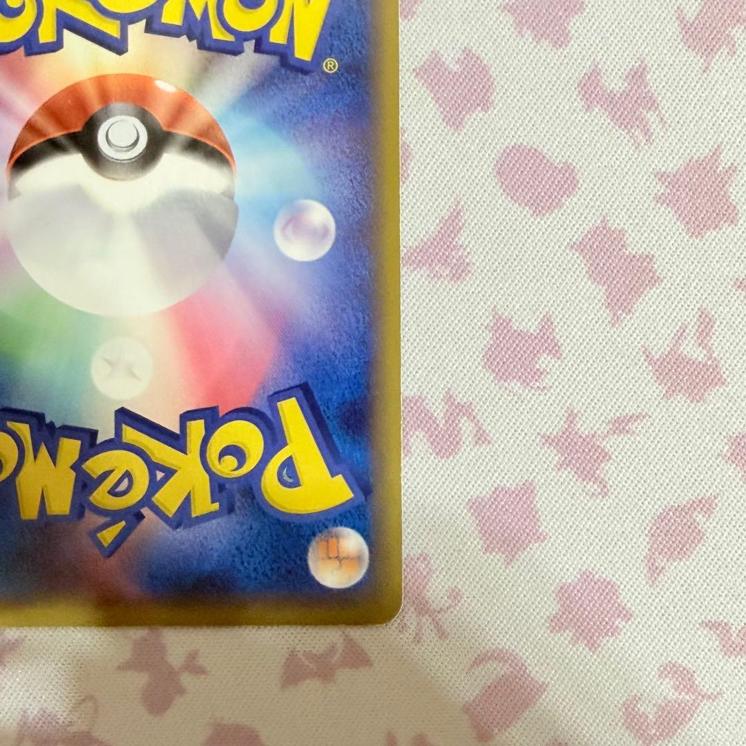 ポケモンカード　ブラッキーex ダークリング 1ED 金の空　銀の海