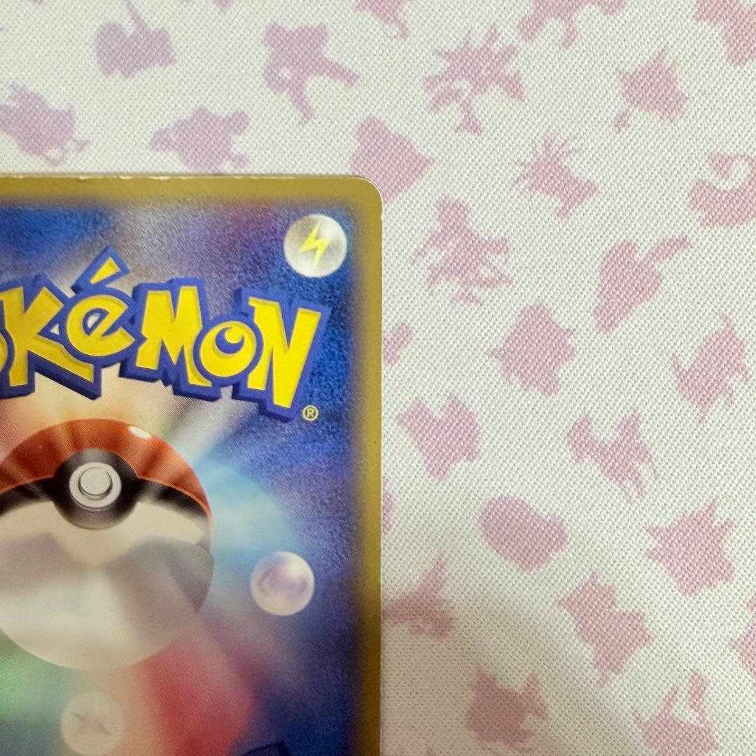 ポケモンカード　ブラッキーex ダークリング 1ED 金の空　銀の海