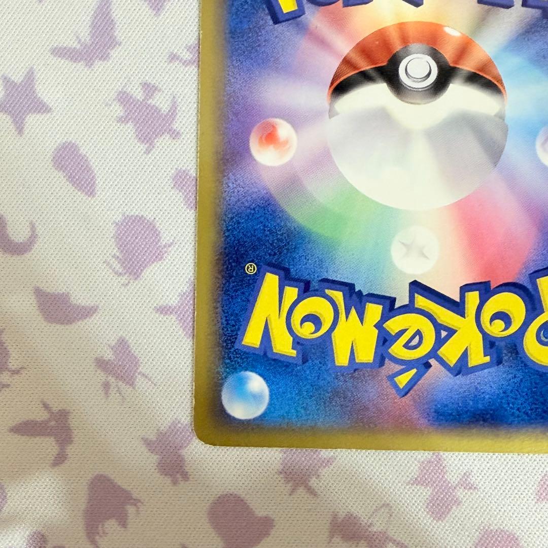 ポケモンカード　ブラッキーex ダークリング 1ED 金の空　銀の海