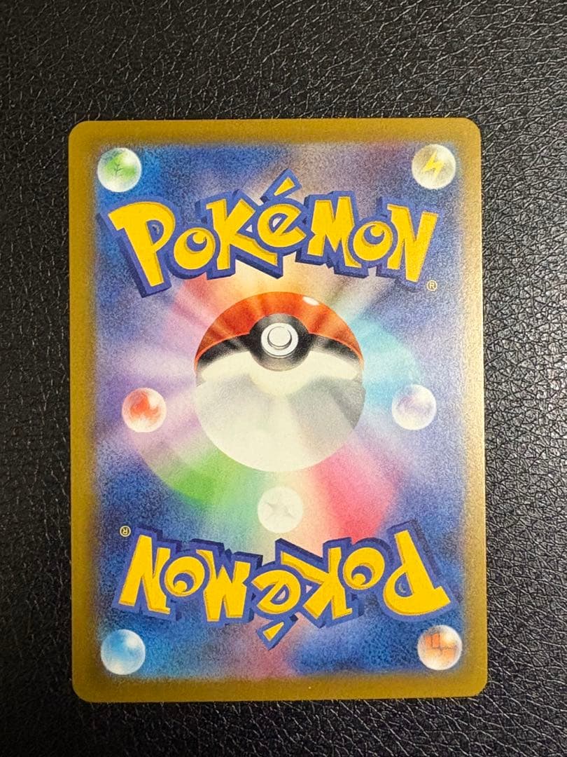 ポケモンカード メガドリーム メガサーナイトex MA 中国語 箔押し エラー