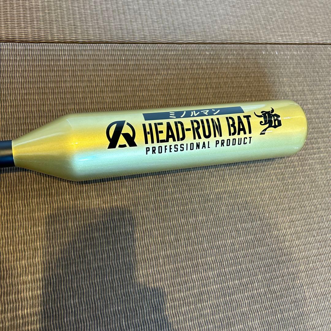HEAD-RUN BAT トレーニングバット ゴールド/ブラック