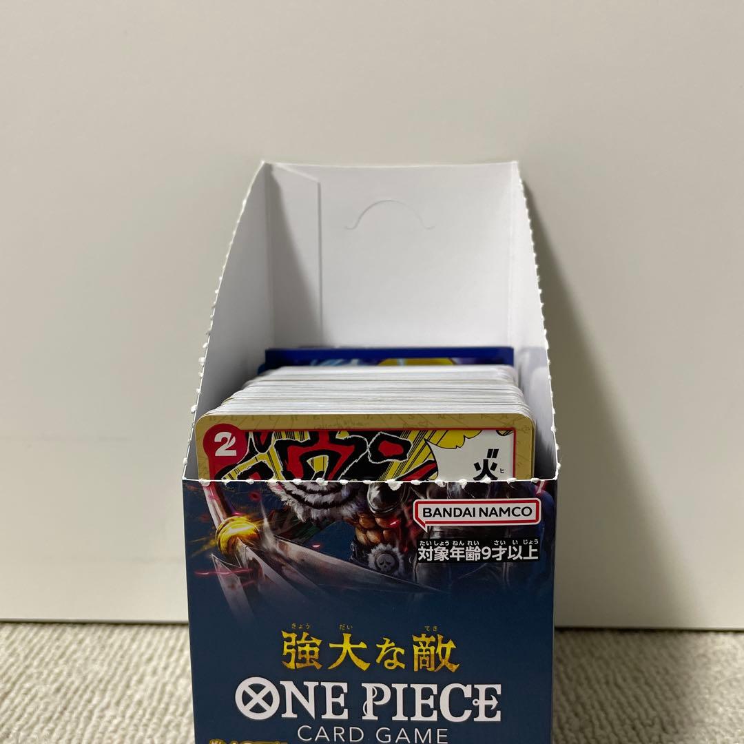 ワンピースカード 強大な敵BOX新世代の主役BOX 海軍 ルフィ スタートデッキ