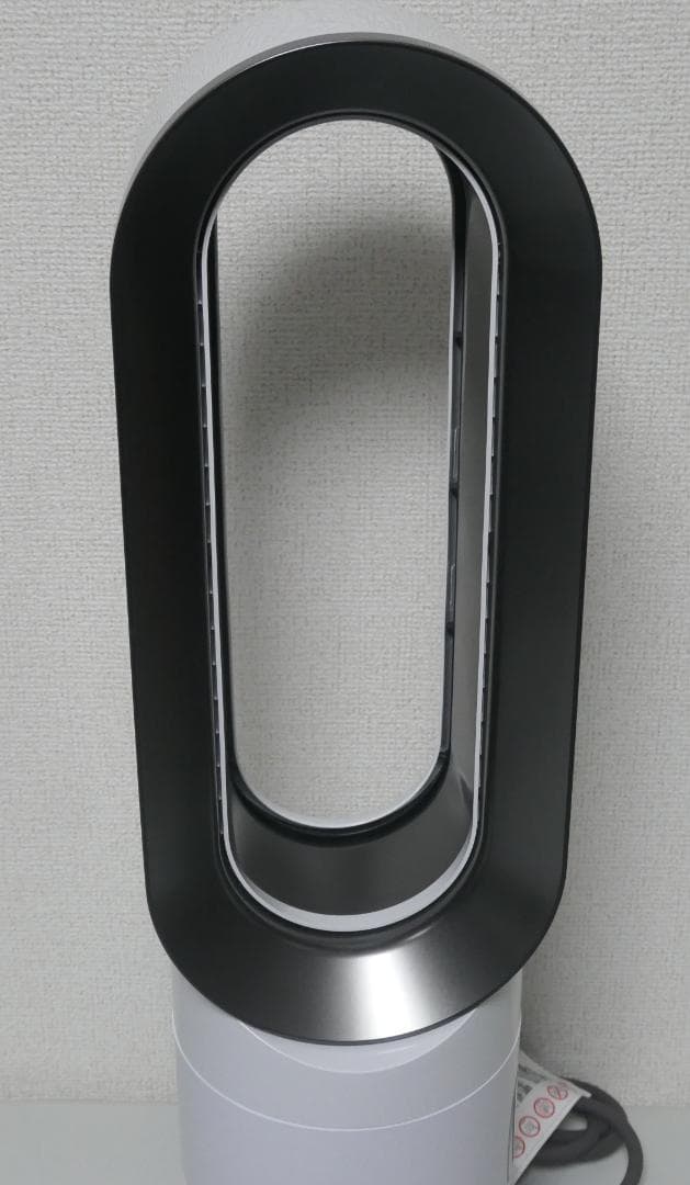 【2024年製】Dyson ダイソン Hot+Cool AM09 ホワイト