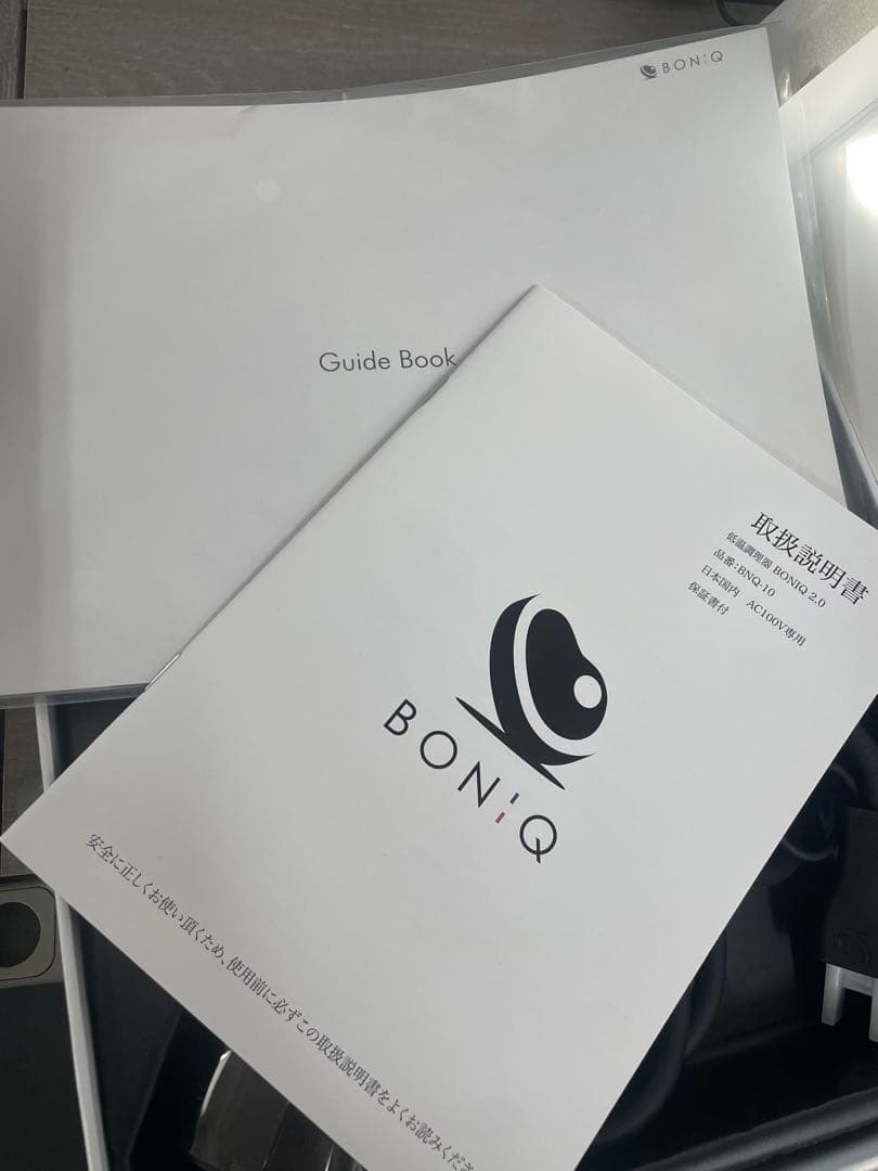 BONI.Q 低温調理器 2.0 コンテナセット