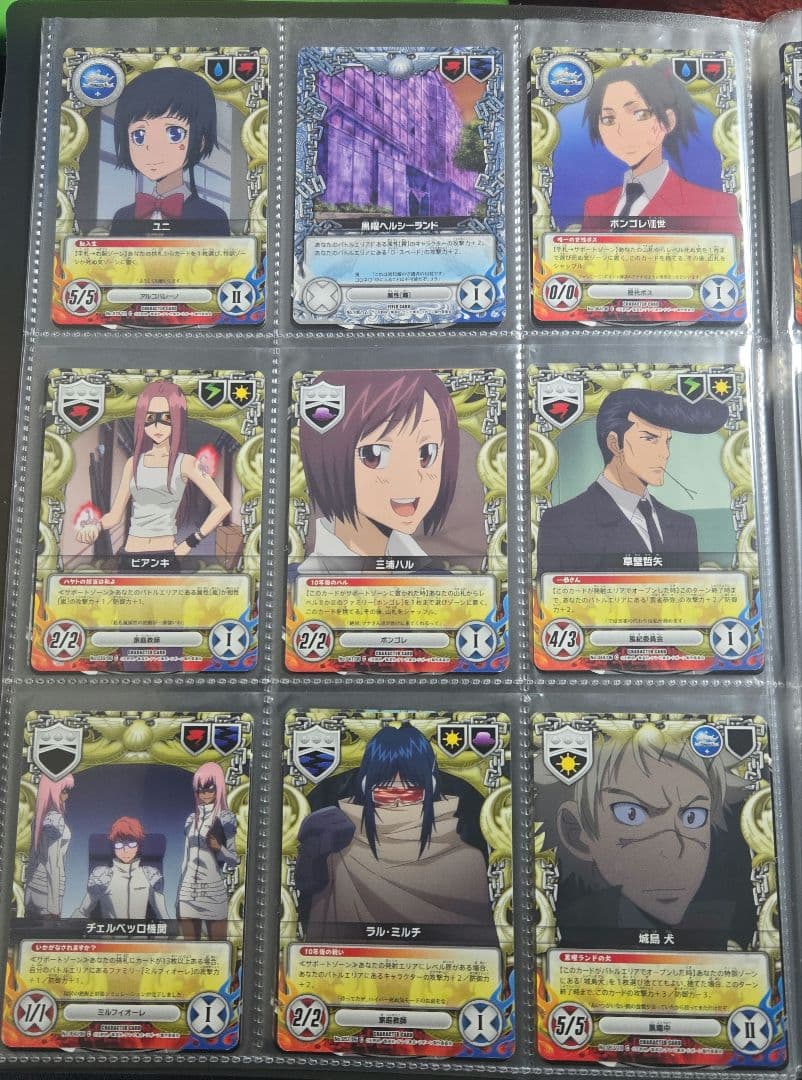 家庭教師ヒットマンREBORN！ CCG ヴァイスシュヴァルツブラウン