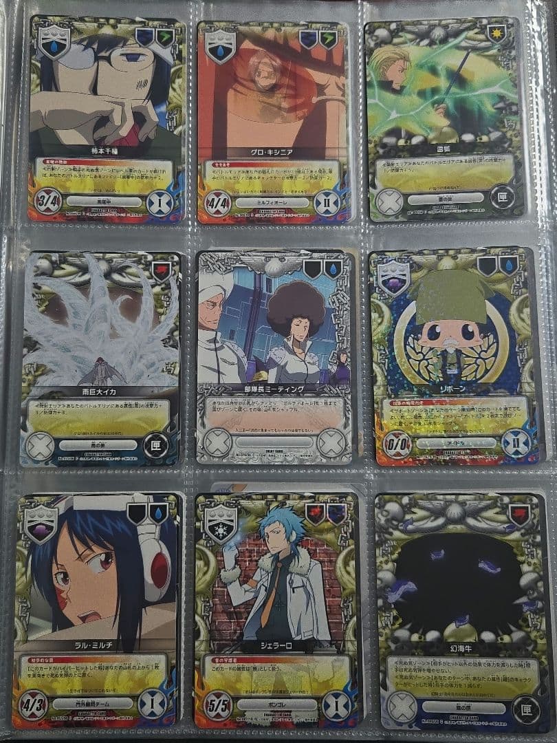 家庭教師ヒットマンREBORN！ CCG ヴァイスシュヴァルツブラウン