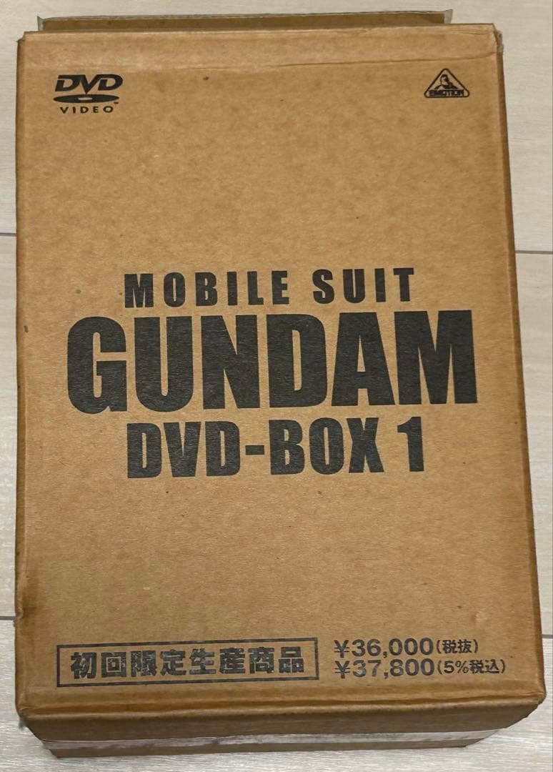 機動戦士ガンダム DVD BOX1•2 初回限定生産商品 ガンダムプラモデル