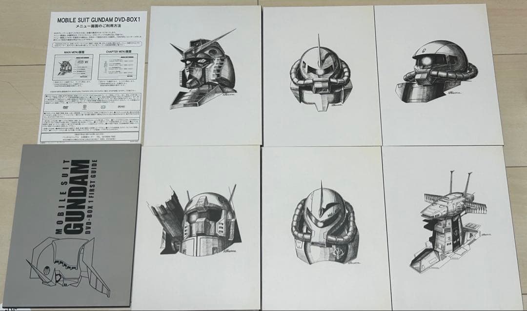 機動戦士ガンダム DVD BOX1•2 初回限定生産商品 ガンダムプラモデル