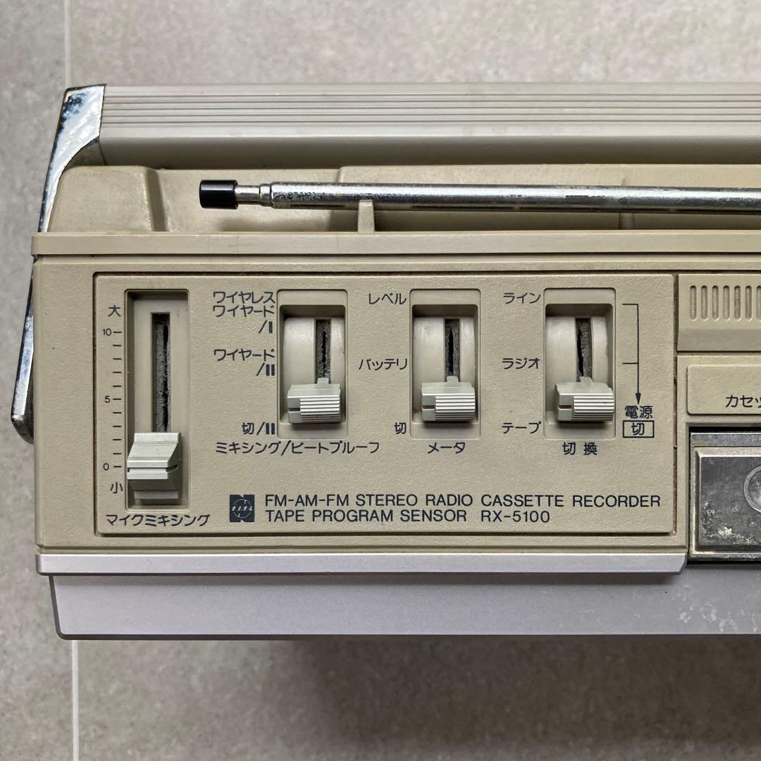 National ラジカセ RX-5100 昭和レトロ