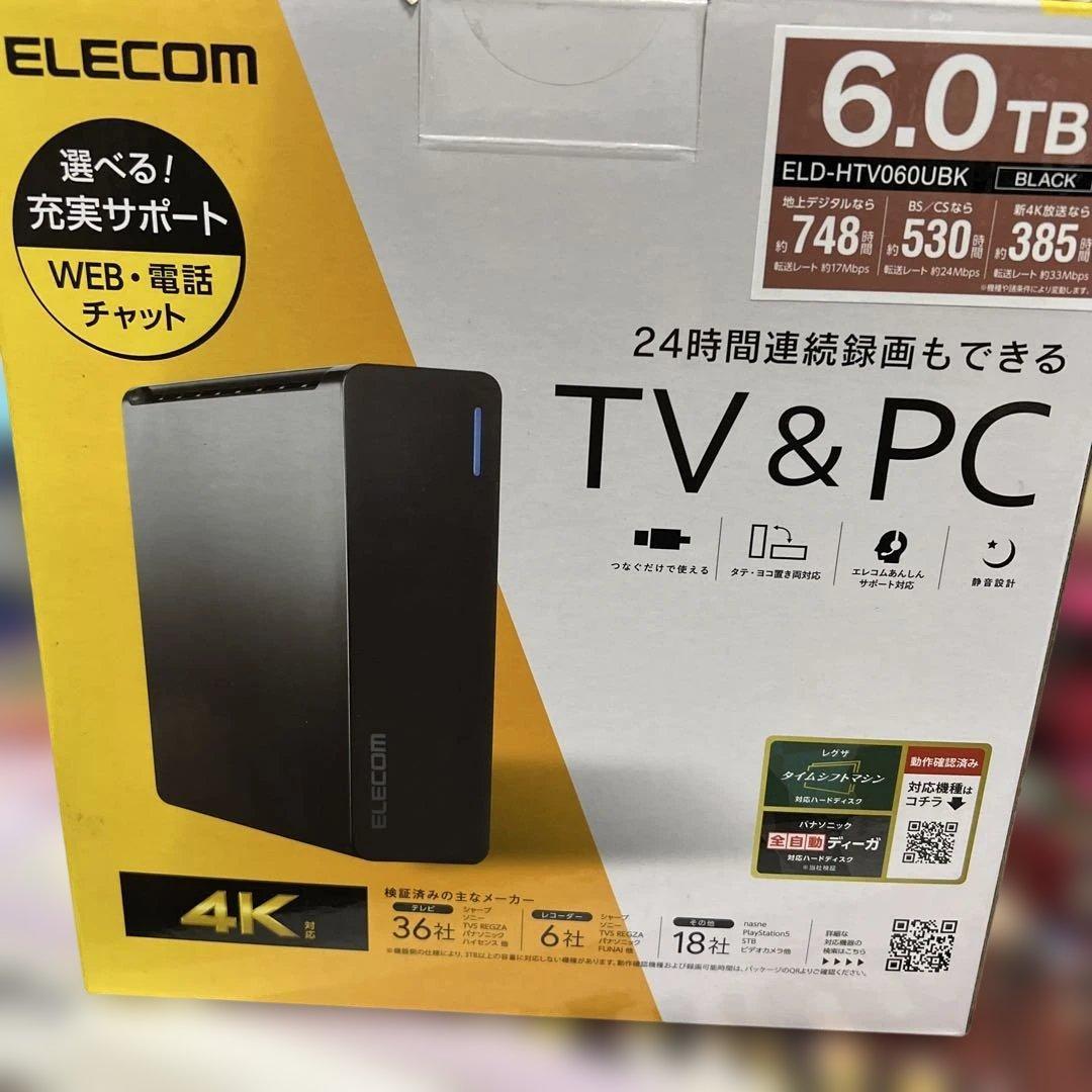 エレコム 外付けHDD 6TB ブラック ELD-HTV060UBK