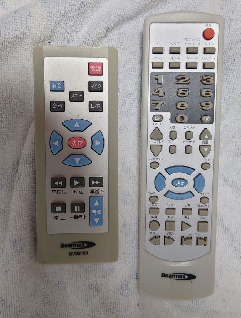 Bearmax　DVDラジカセ簡単カラオケセット　2台　ジャンク扱い