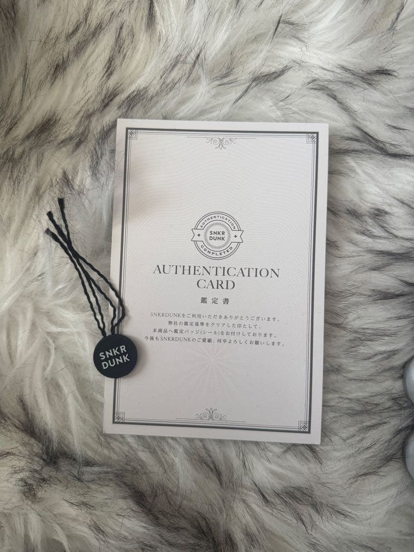 Nike Shox ホワイト/ピンク