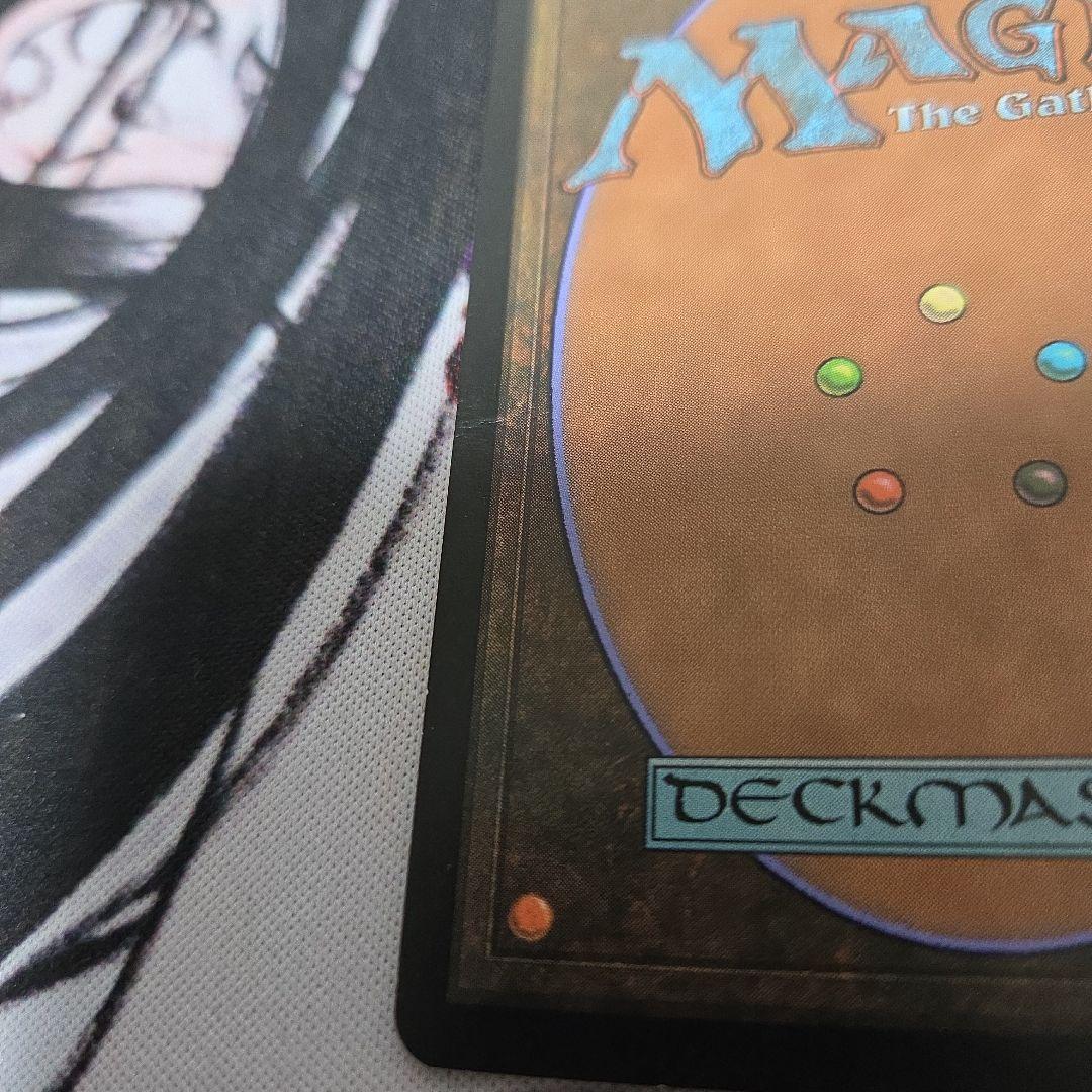 MTG 陰謀団の貴重品室　foil