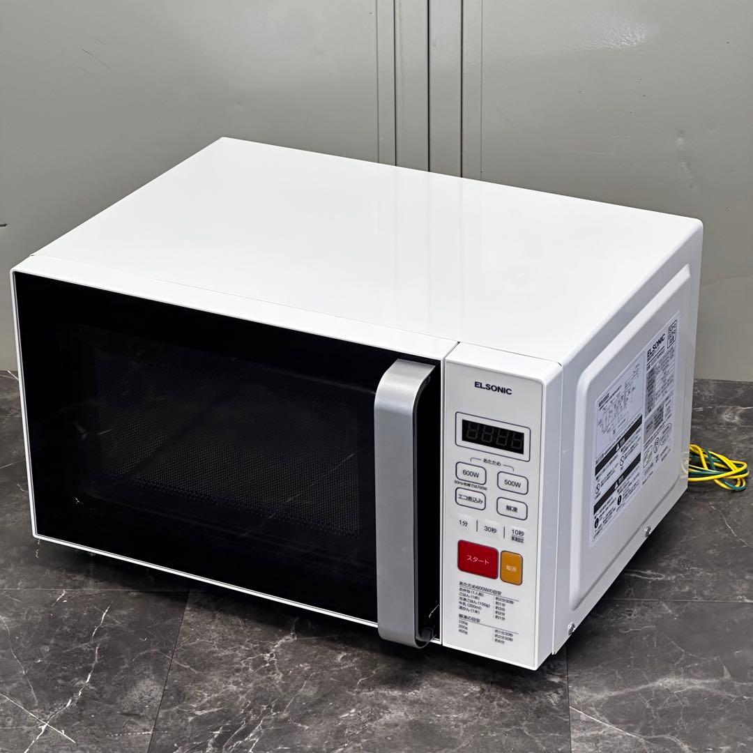 ♪送料込！2025年製 フラット電子レンジ ELSONIC ECG-FMW603