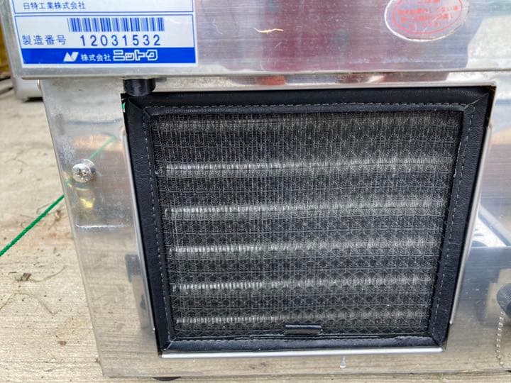 生ビール　サーバー　本体のみ