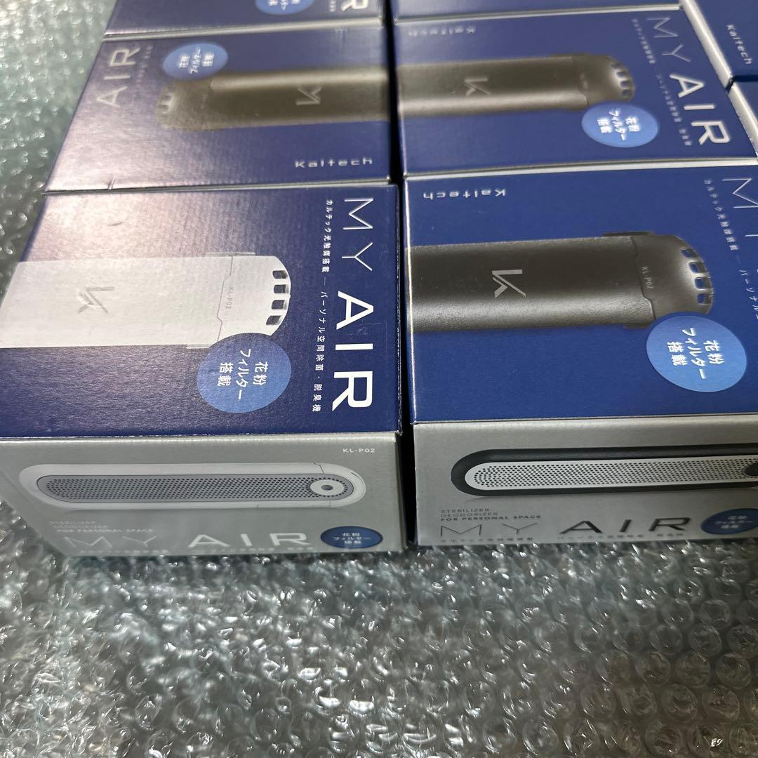【新品未使用】 MY AIR パーソナル空間除菌機 KL-P02