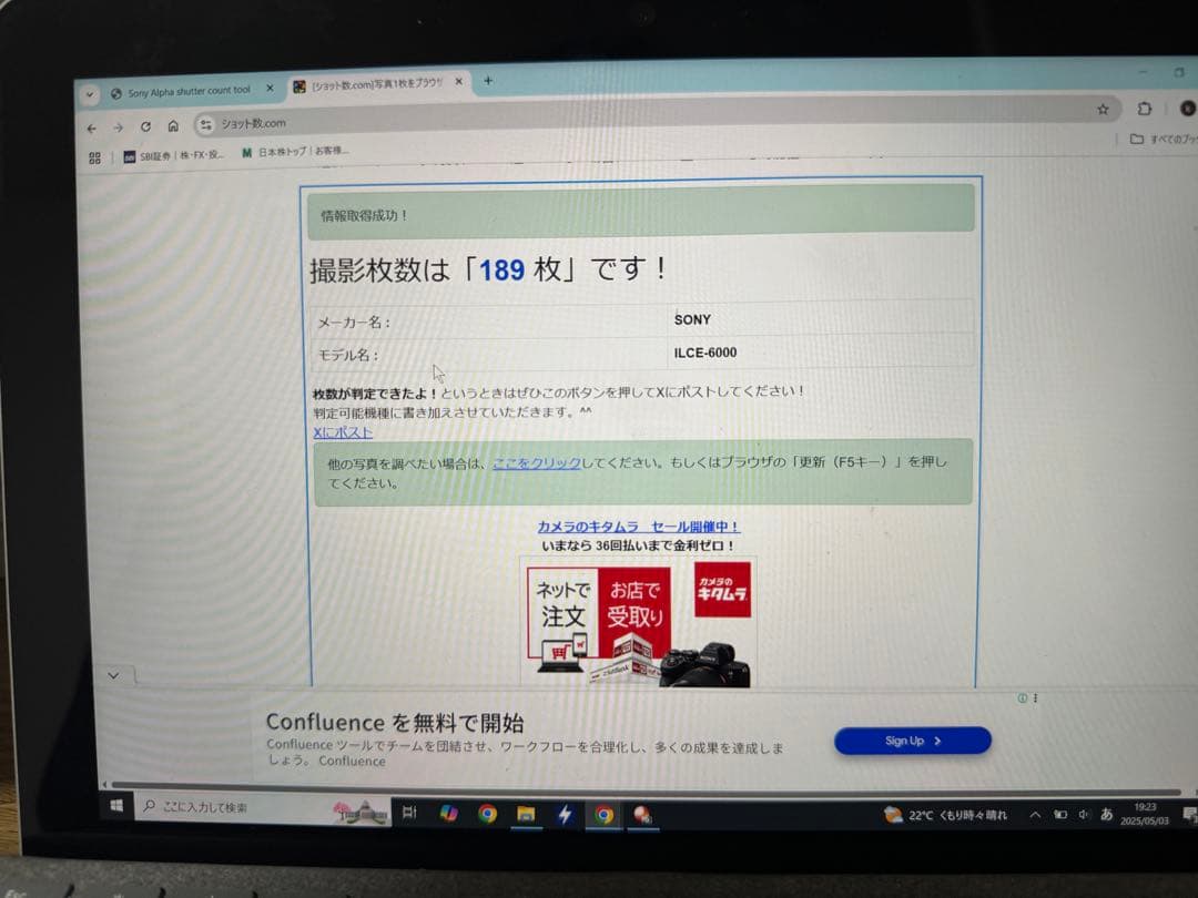 【美品】SONY α6000 ミラーレス一眼カメラ ブラック