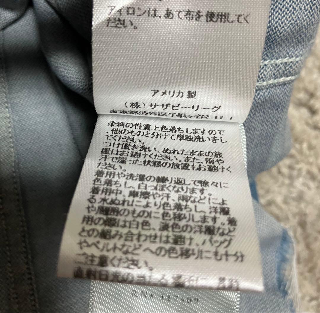 Frank＆Eileenフランクアンドアイリーンのダメージ加工長袖デニムシャツ@