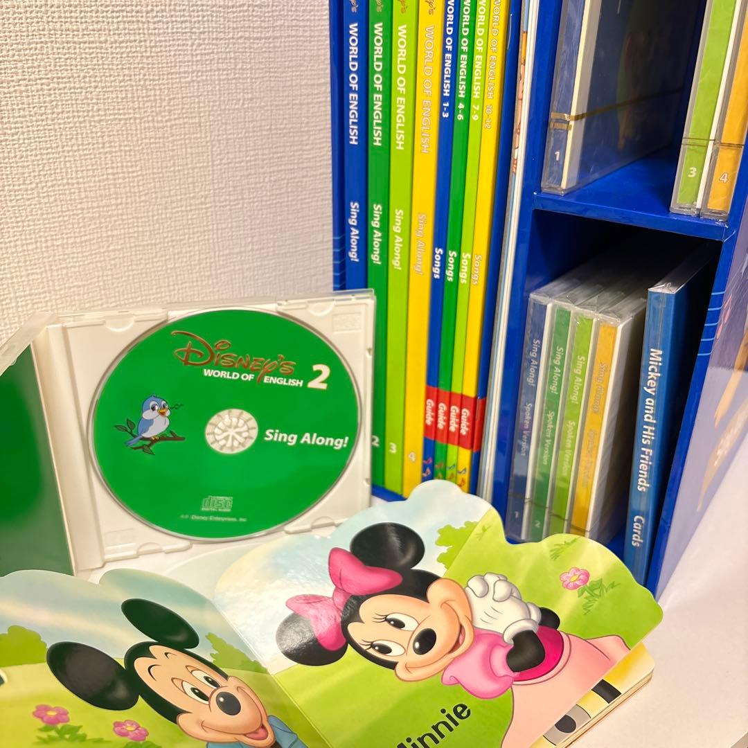 【美品】DWE ディズニー英語システム　シングアロングセット