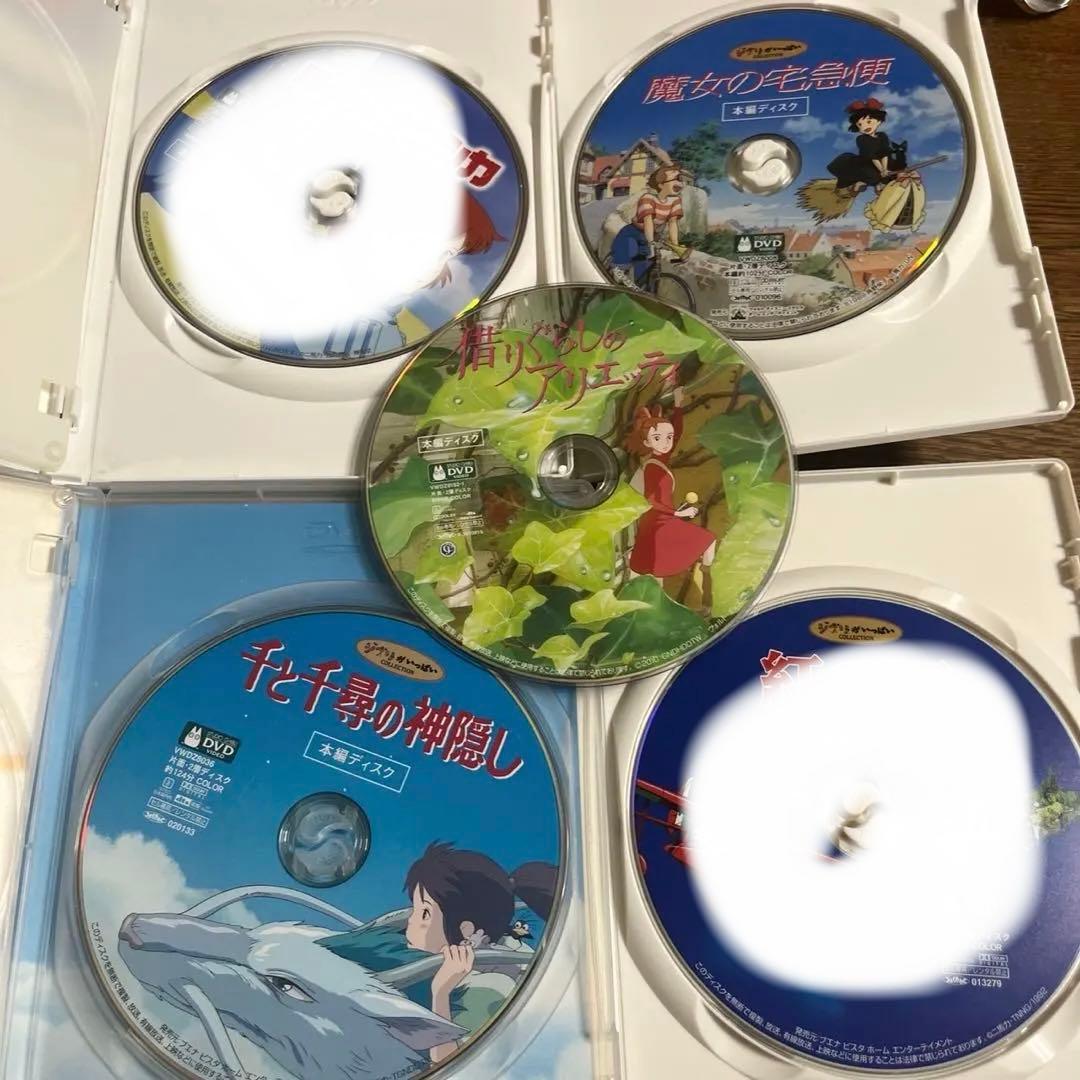 ジブリ本編DVDとケース5作品のセットです。在庫が減り次第、徐々にお値上げします