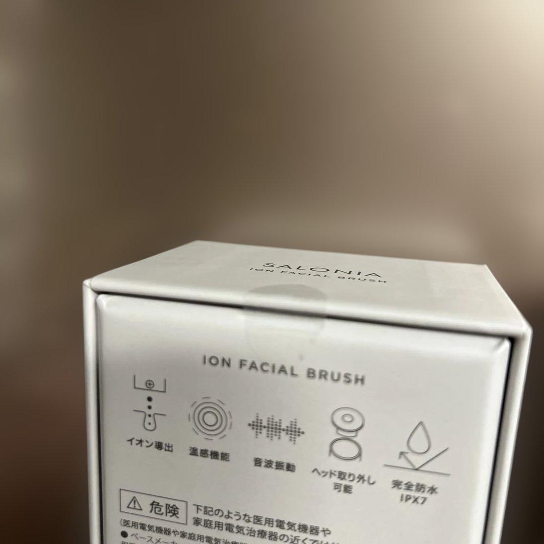 SALONIAサロニア　イオンフェイシャルブラシ泡フォーム付