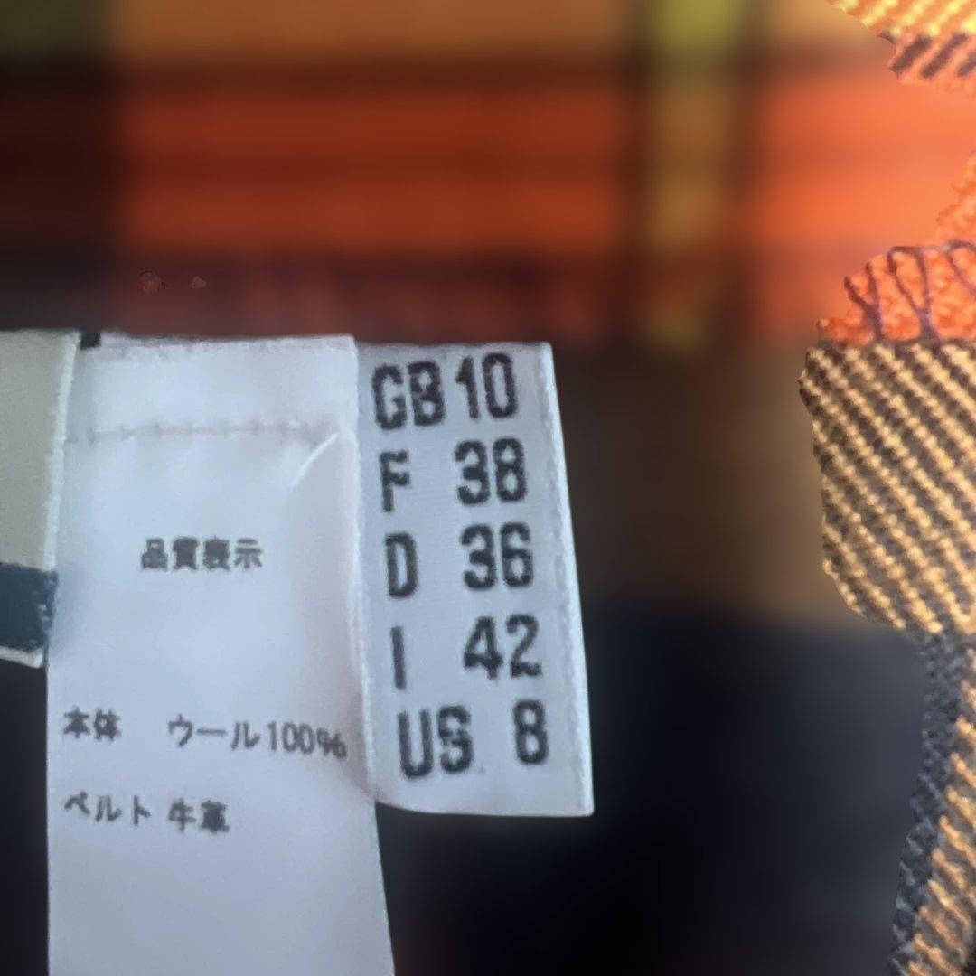 O'NEIL of DUBLIN オレンジ　プリーツ柄スカート【美品】