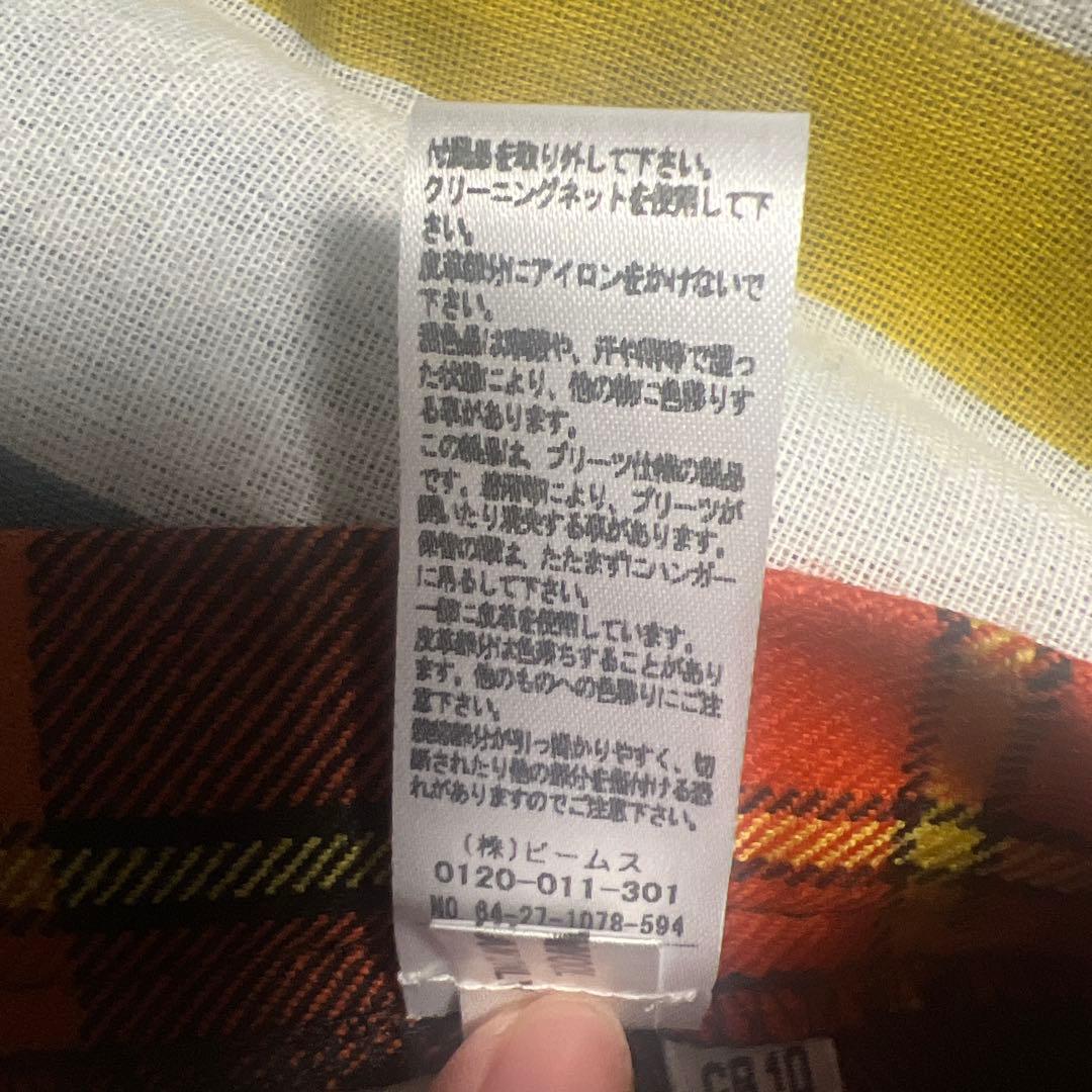 O'NEIL of DUBLIN オレンジ　プリーツ柄スカート【美品】