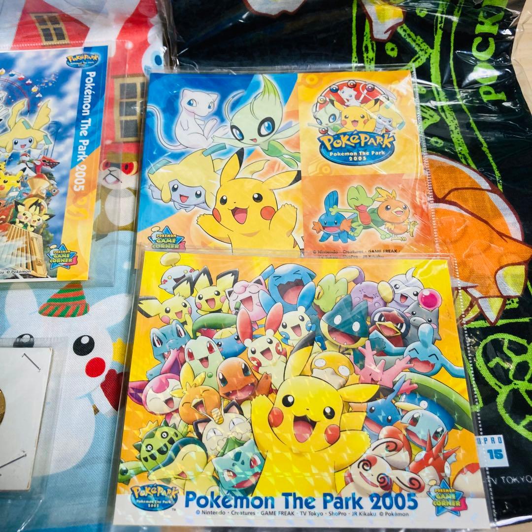 ポケモン　まとめ売り