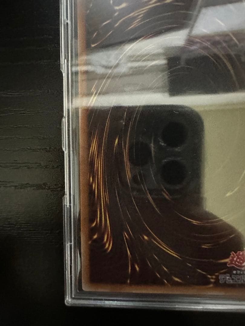 遊戯王　Evil★Twin リィラ　エビルツイン アジア版　プリズマ