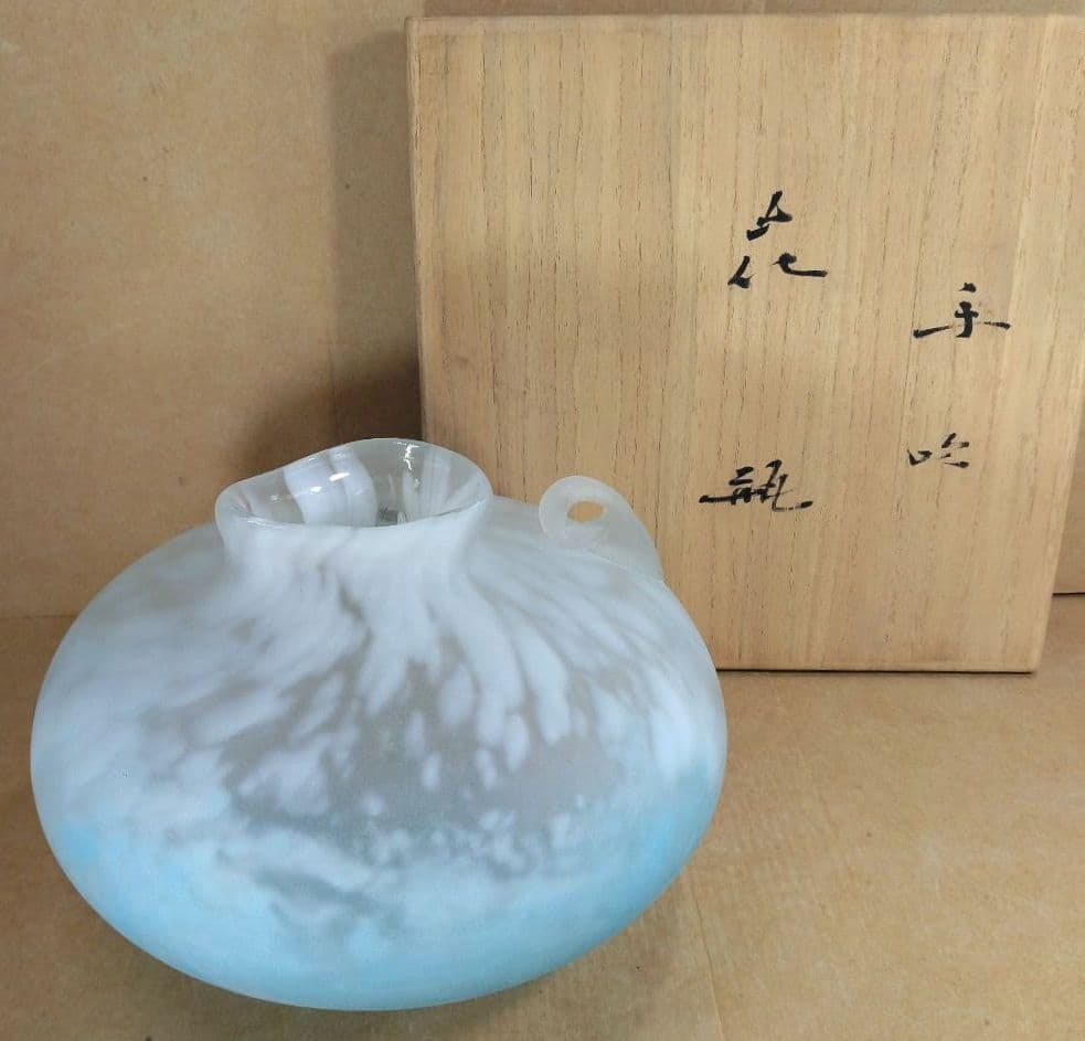 【本物保証】藤田喬平 手吹 花瓶(水色系,手付) 共箱 栞2 極美品 高島屋
