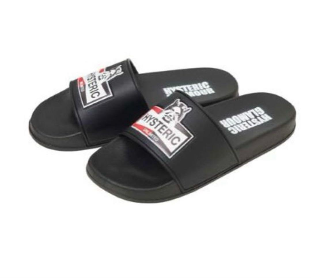 専用 UNLIMITED スライダー 25㎝