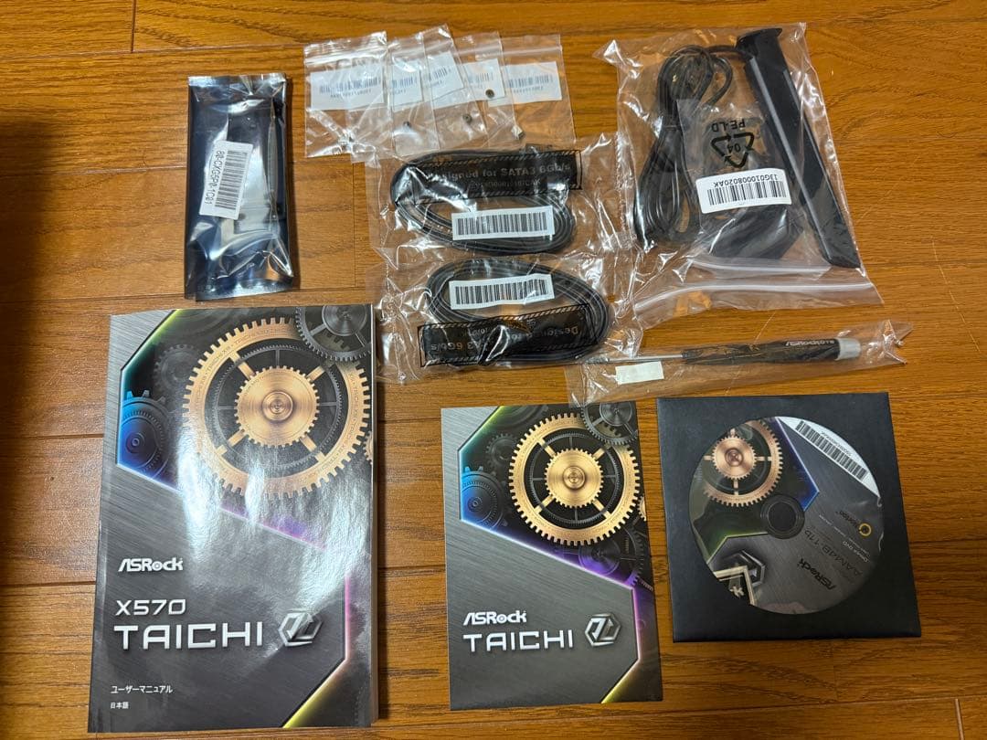 ASRock X570 Taichi Ryzen9 5950x メモリ64GB