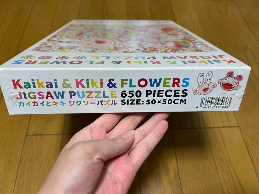 Kaikai & Kiki & FLOWERS」村上隆 お花 パズル一個