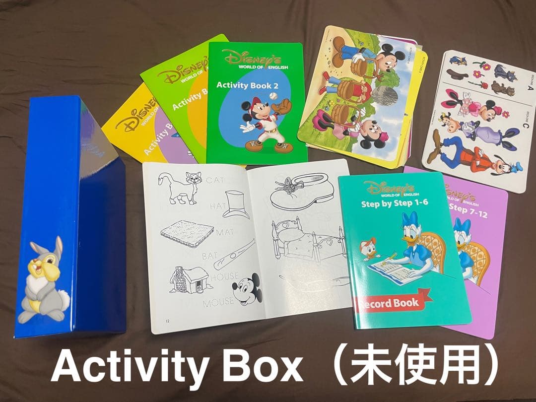 ディズニー英語システム DWE メインプログラム DVD CD 絵本 2016