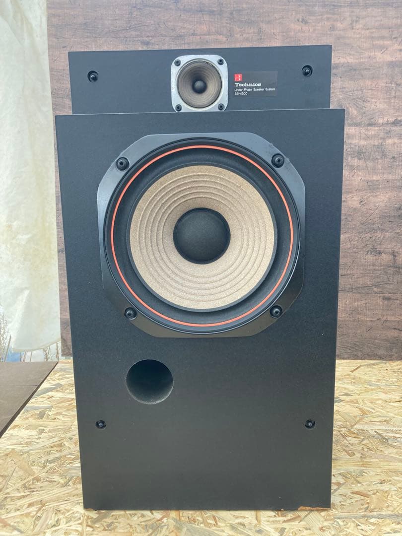 B Technics SB-4500 1本　大型製品の為2口に分けて出品