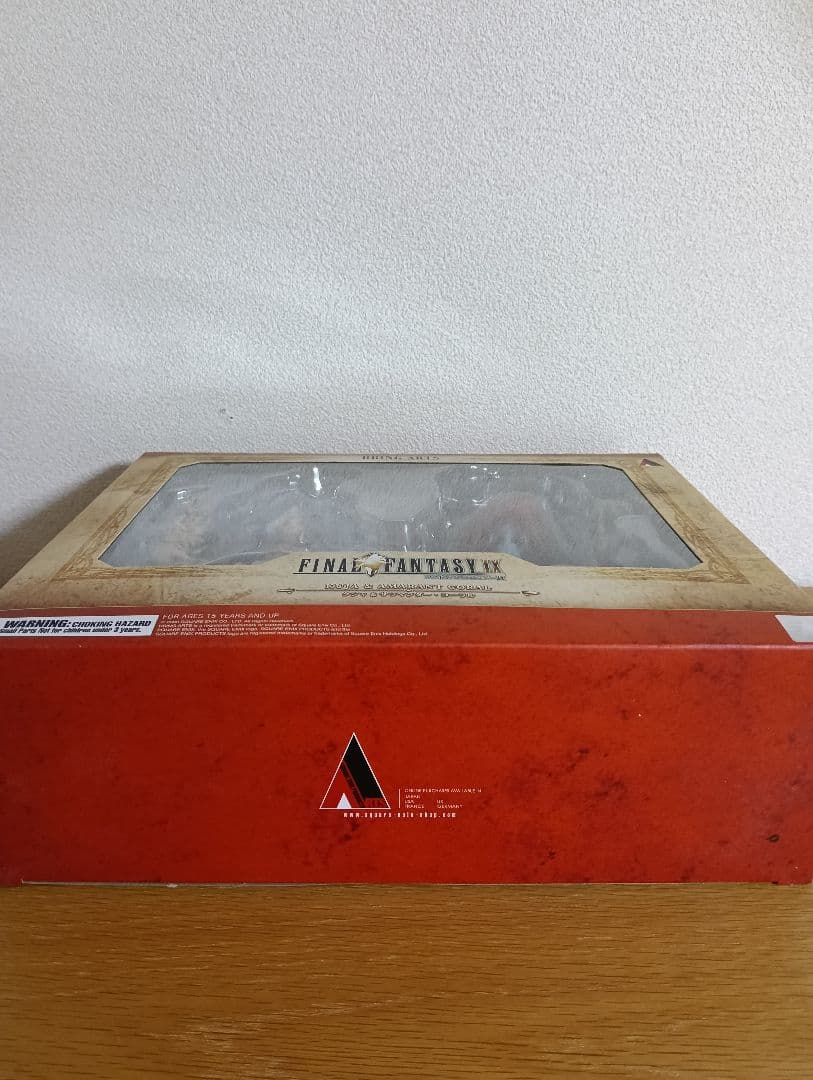 FF9 ブリングアーツ クジャ サラマンダー フィギュア 開封品