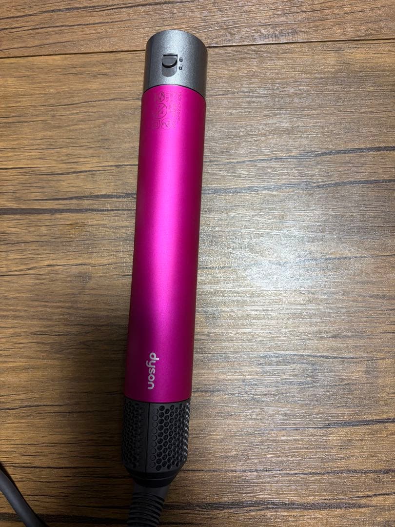 Dyson Airwrap HS05 マルチスタイラー