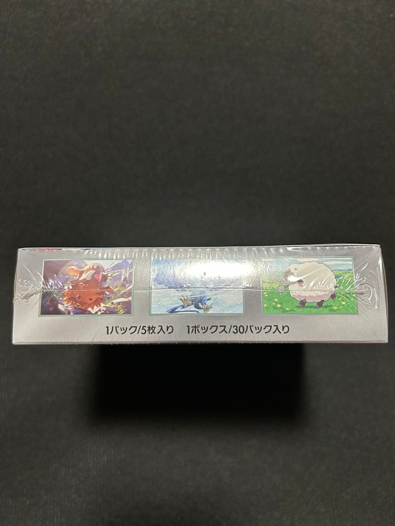 【新品・未開封】バトルパートナーズ１BOX①