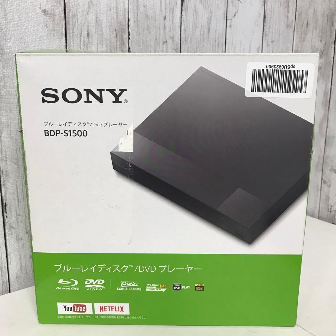 【極美品】SONY BDP-S1500 ブルーレイディスク／DVDプレイヤー　K