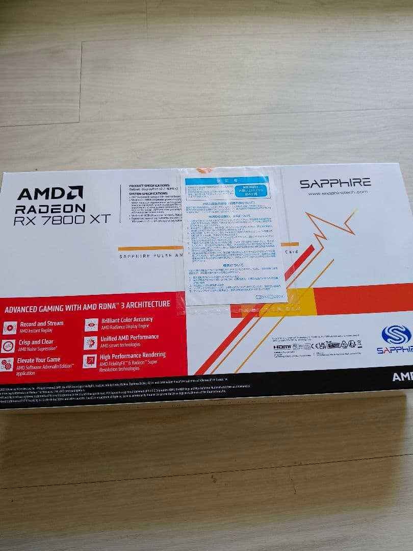 美品　SAPPHIRE PULSE Radeon RX 7800 XT