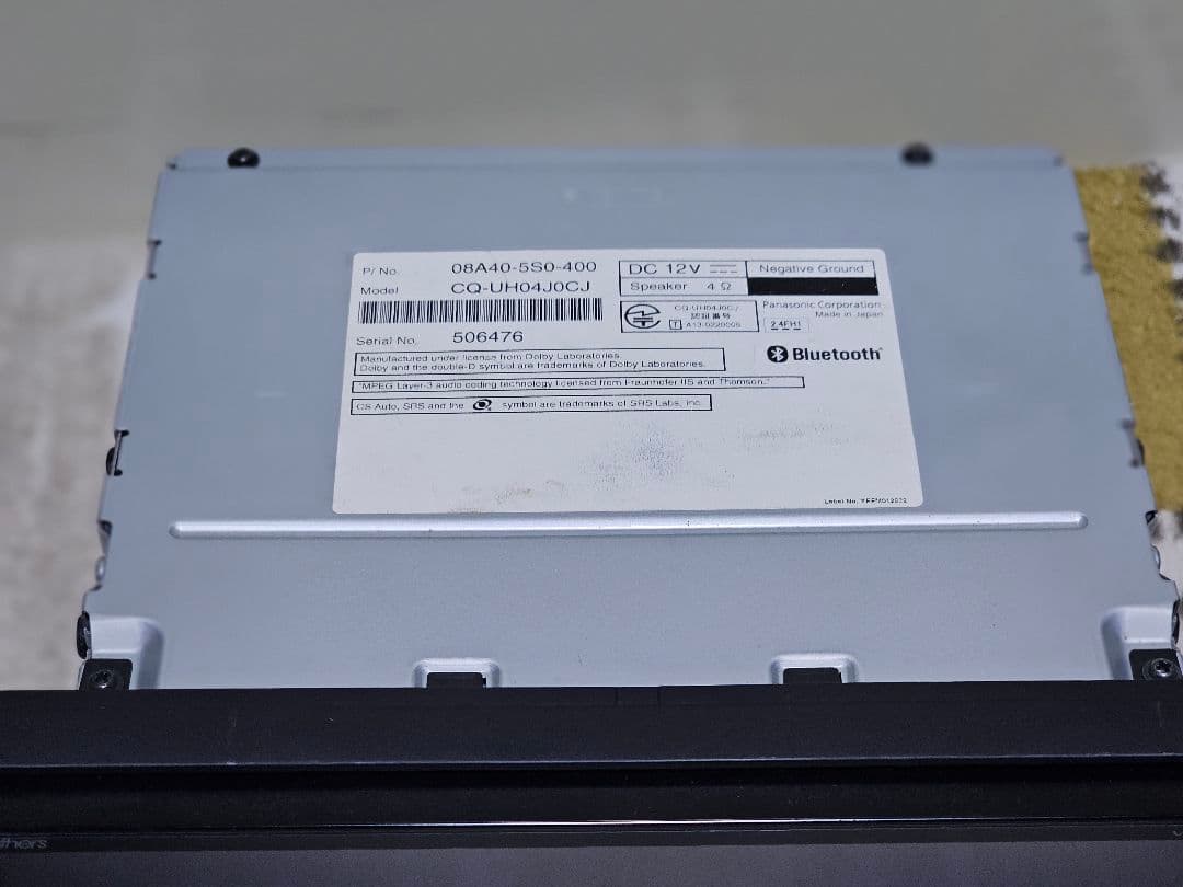 Gathers VXM-145VFNi Bluetoothナビゲーション9インチ